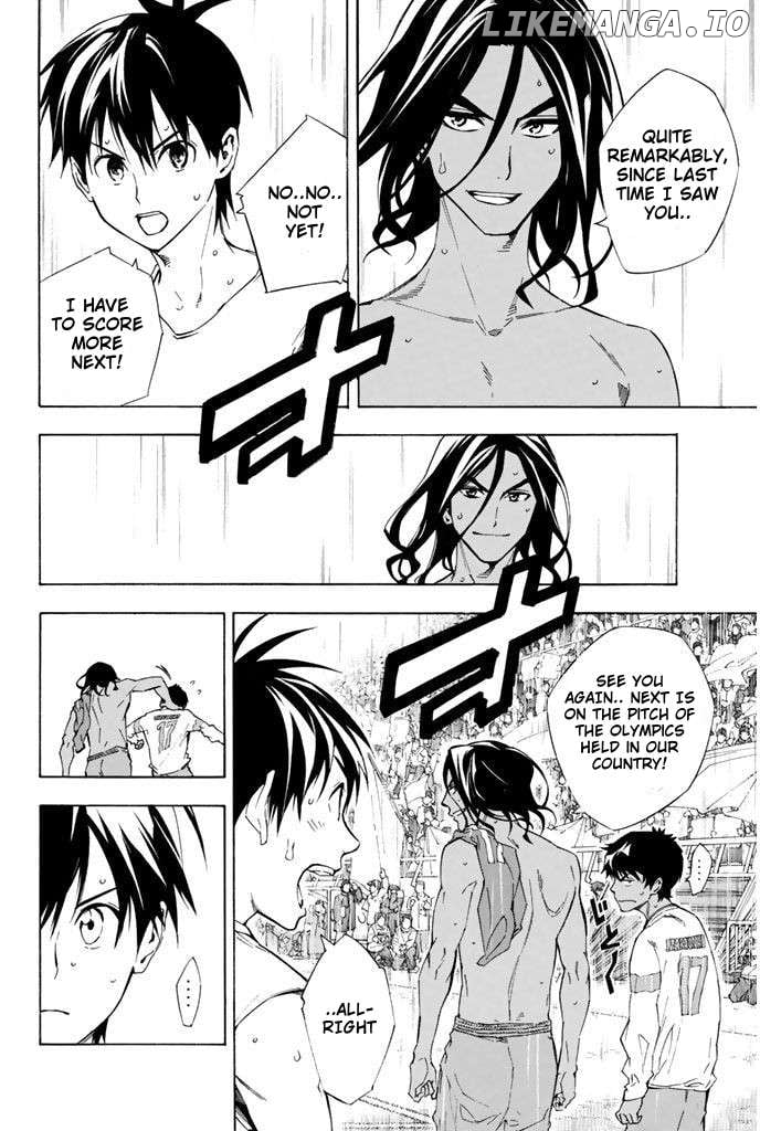 Read Area No Kishi chapter 323 image 7 on Lezhin