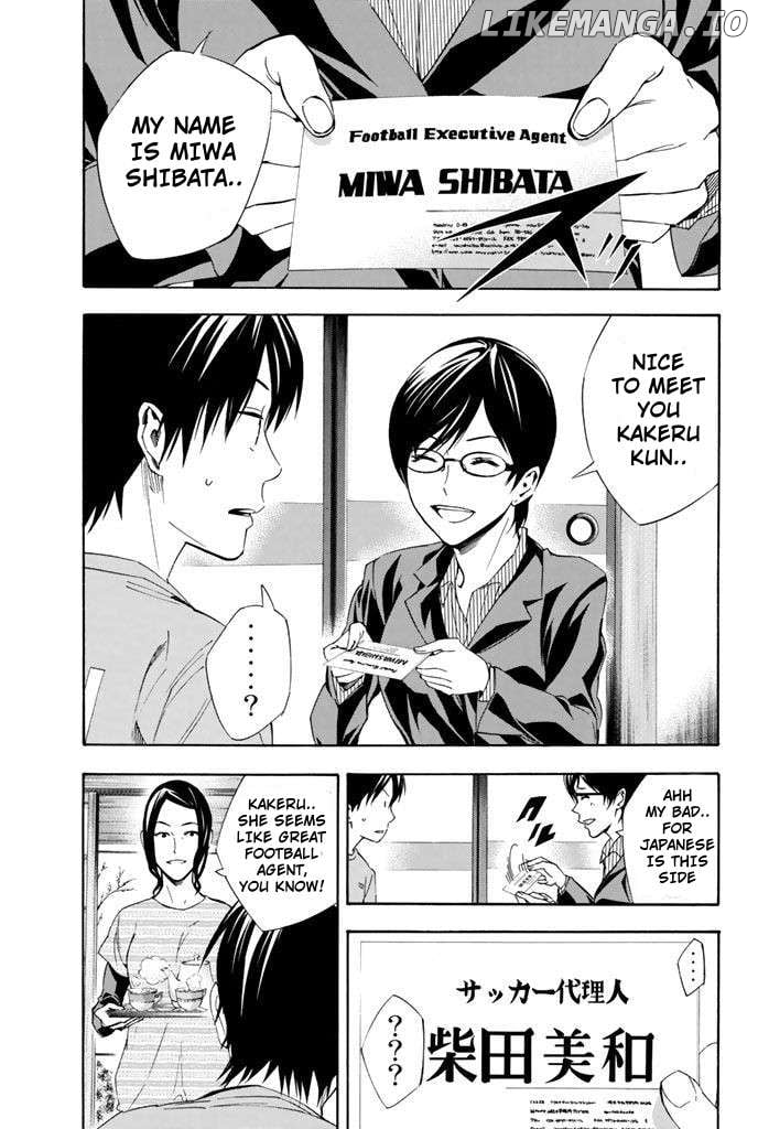 Read Area No Kishi chapter 324 image 2 on Lezhin