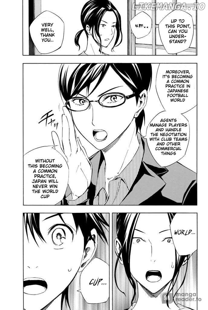Read Area No Kishi chapter 324 image 6 on Lezhin