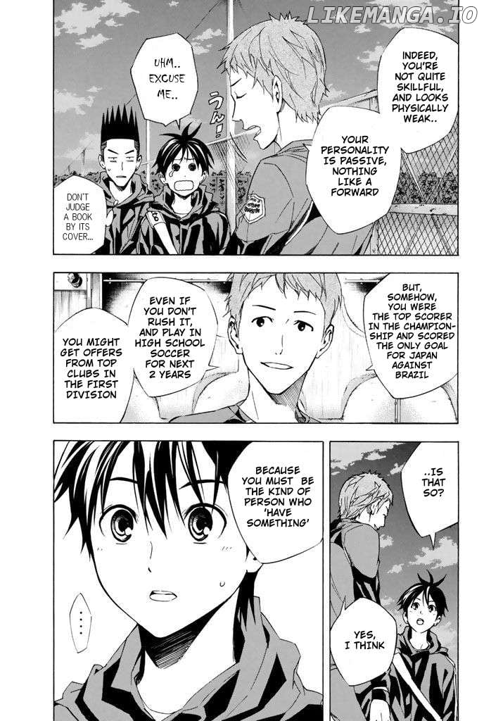 Read Area No Kishi chapter 326 image 2 on Lezhin