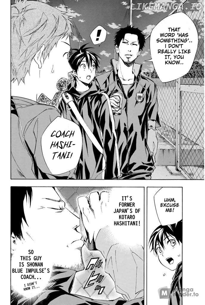 Read Area No Kishi chapter 326 image 3 on Lezhin