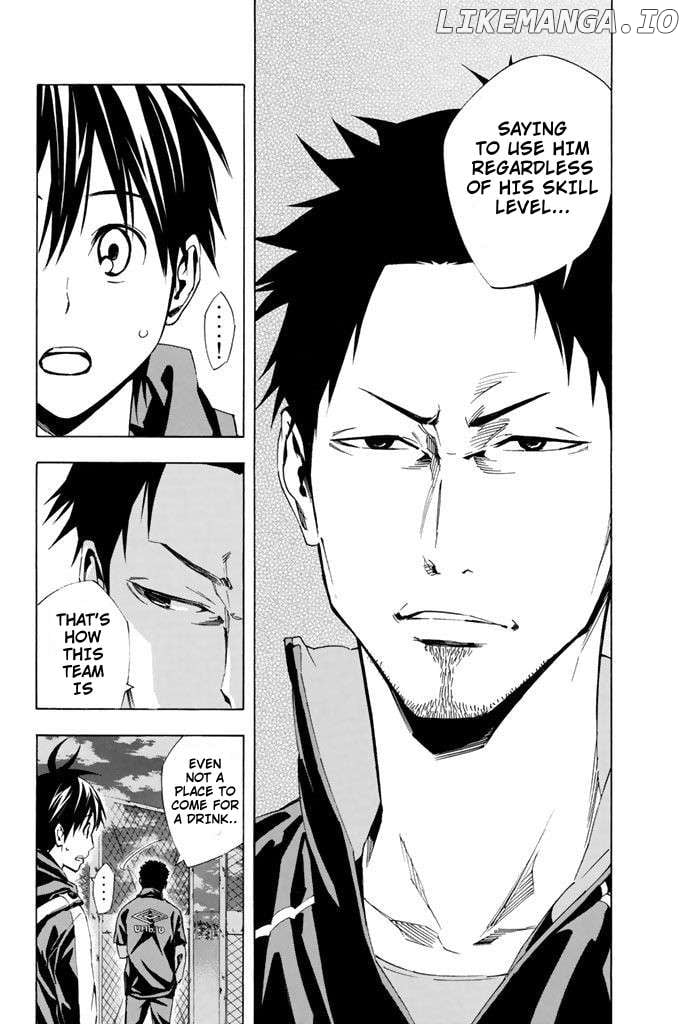 Read Area No Kishi chapter 326 image 5 on Lezhin