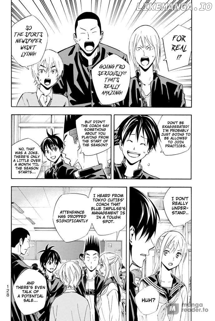 Read Area No Kishi chapter 327 image 4 on Lezhin