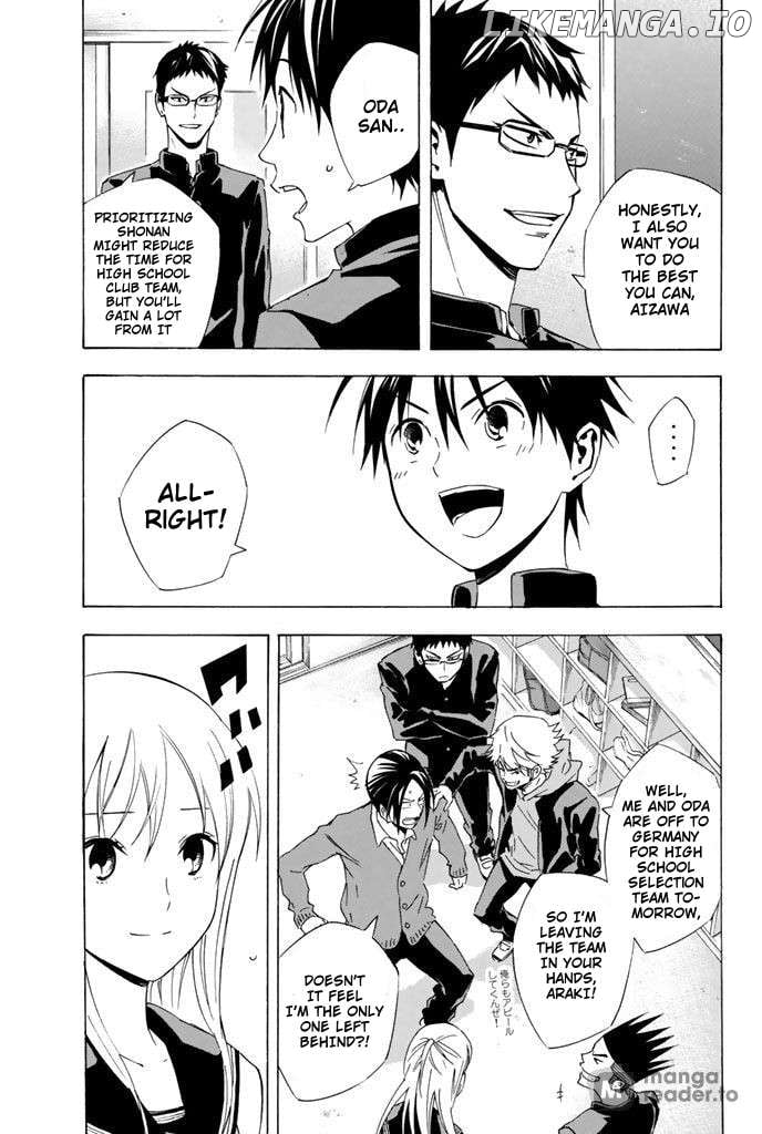 Read Area No Kishi chapter 327 image 7 on Lezhin