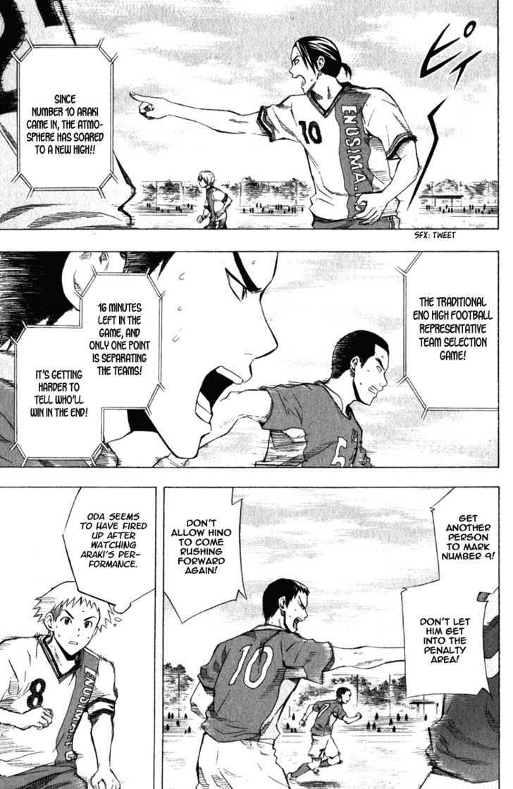 Read Area No Kishi chapter 33 image 10 on Lezhin
