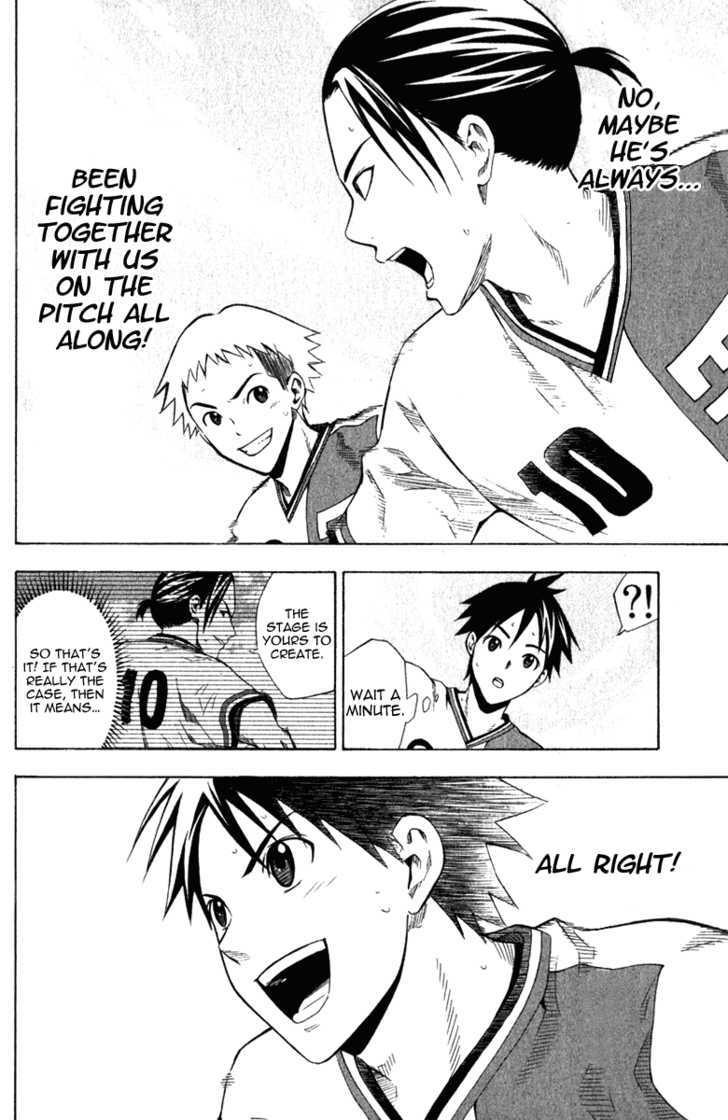 Read Area No Kishi chapter 33 image 13 on Lezhin