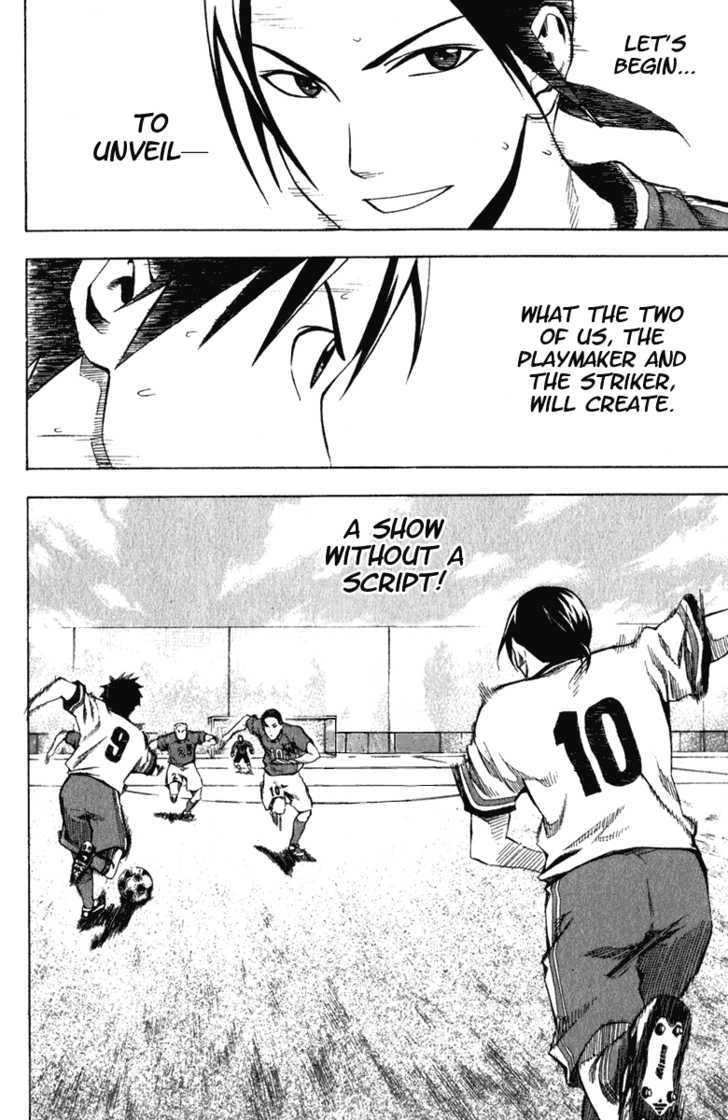 Read Area No Kishi chapter 33 image 19 on Lezhin
