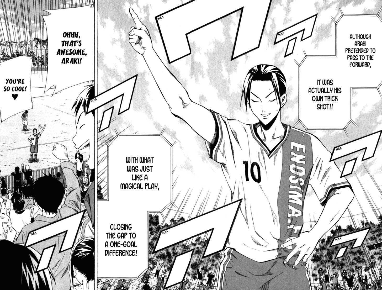 Read Area No Kishi chapter 33 image 6 on Lezhin