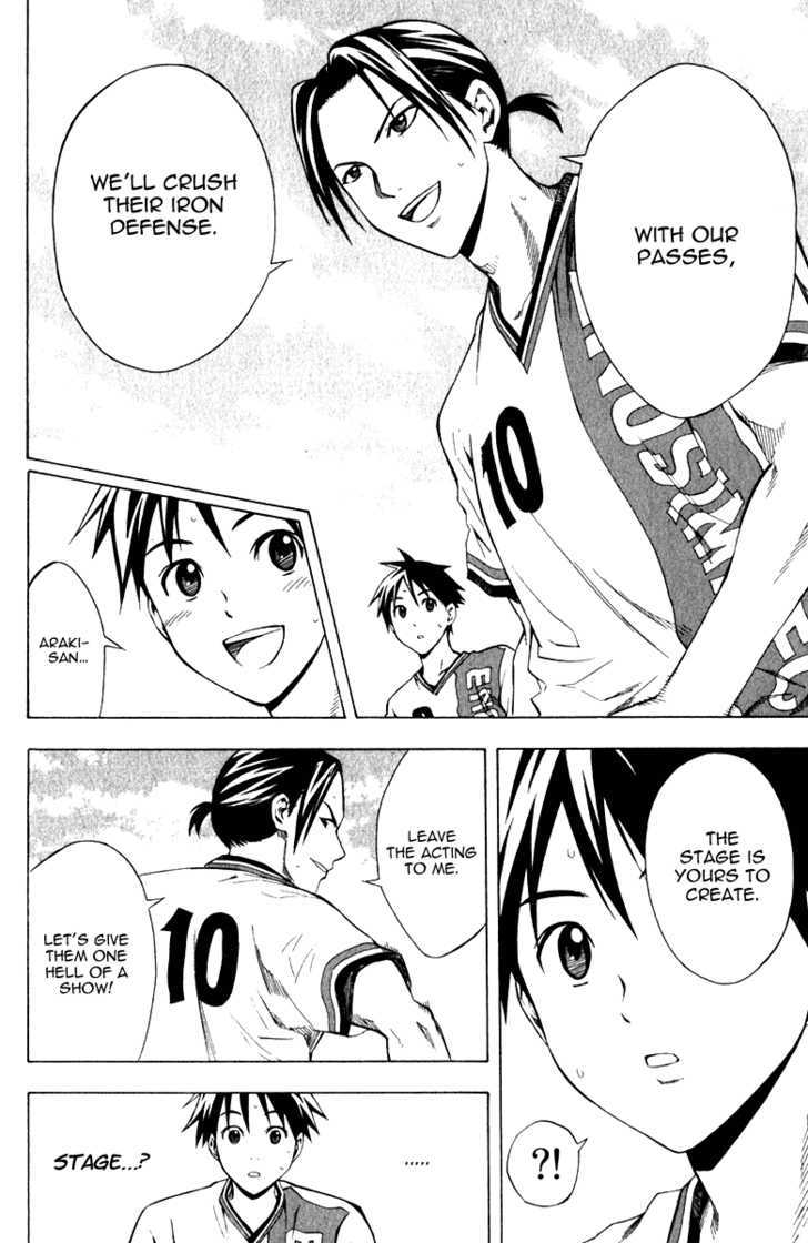 Read Area No Kishi chapter 33 image 9 on Lezhin