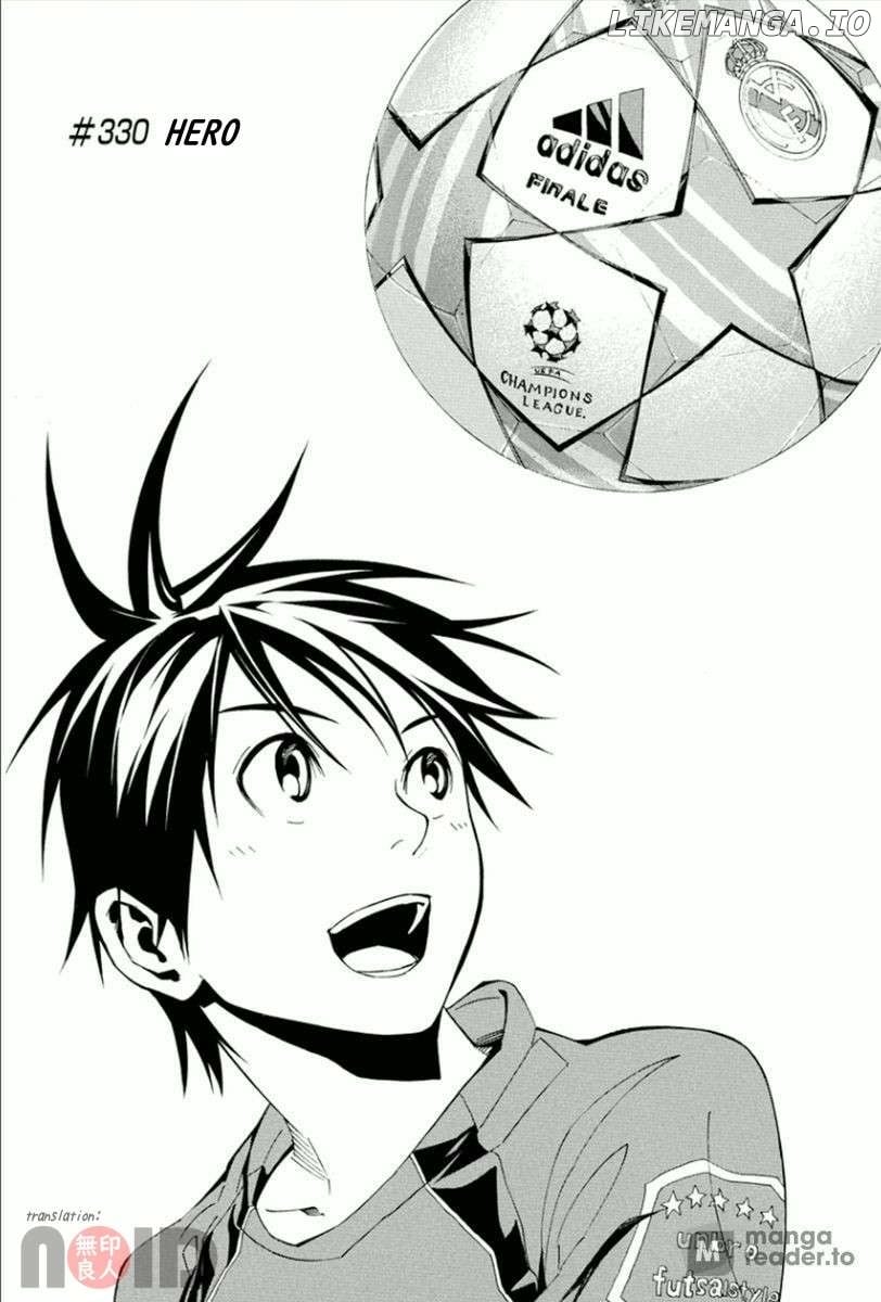 Read Area No Kishi chapter 330 image 2 on Lezhin