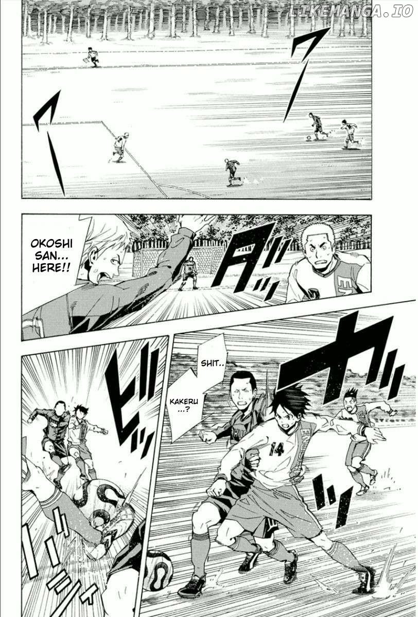 Read Area No Kishi chapter 330 image 3 on Lezhin