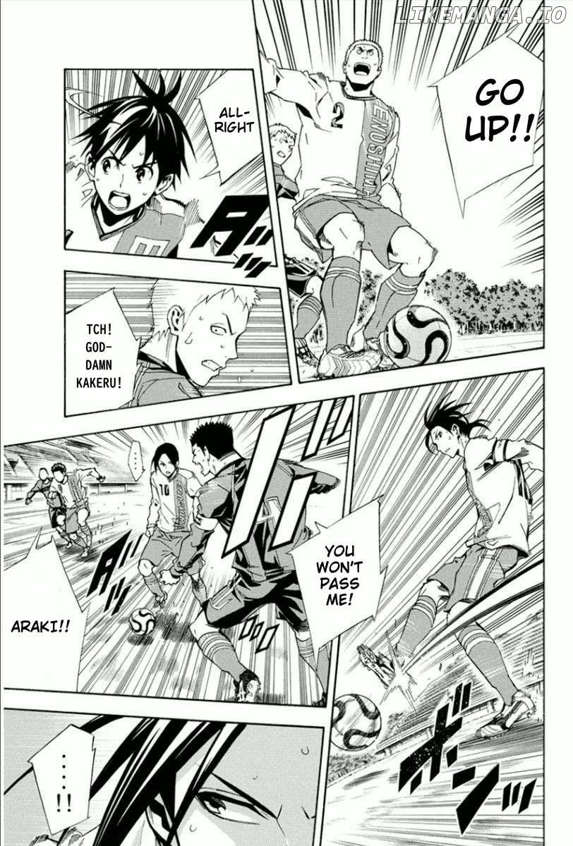 Read Area No Kishi chapter 330 image 4 on Lezhin