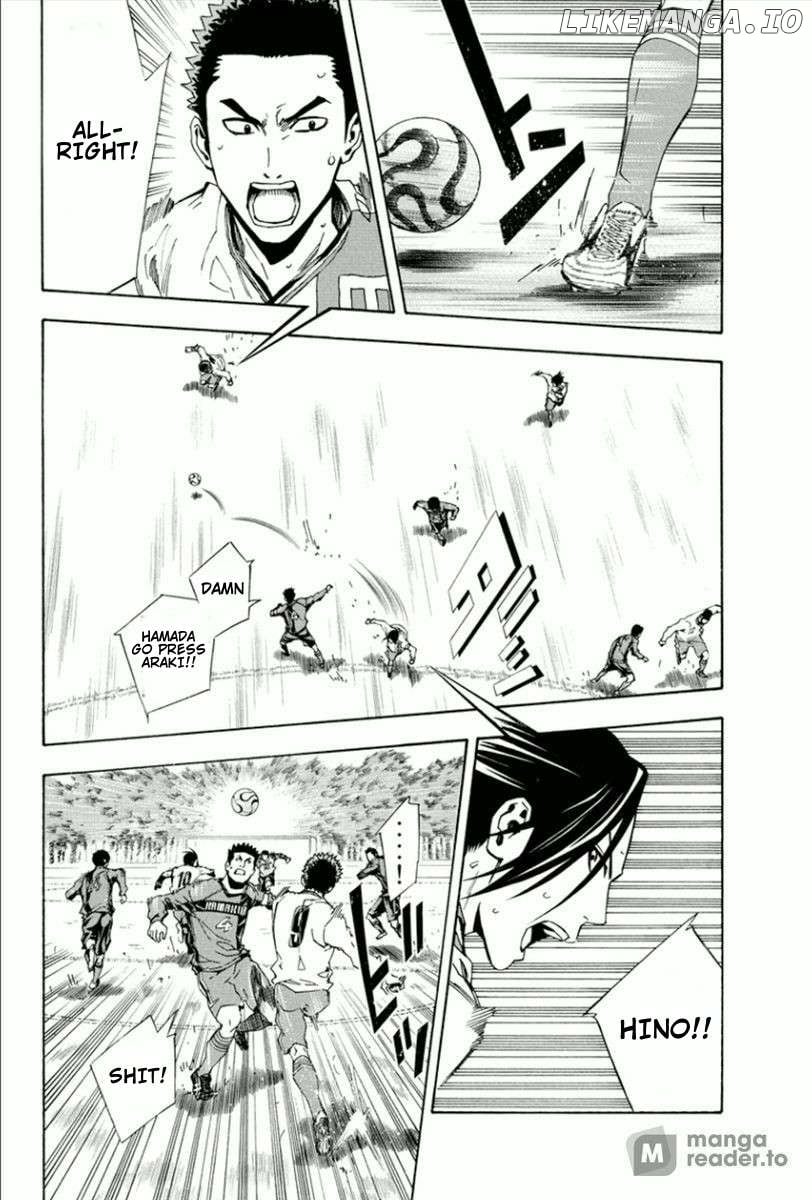 Read Area No Kishi chapter 330 image 5 on Lezhin