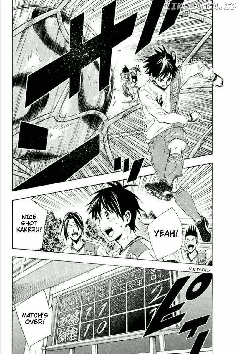 Read Area No Kishi chapter 330 image 7 on Lezhin