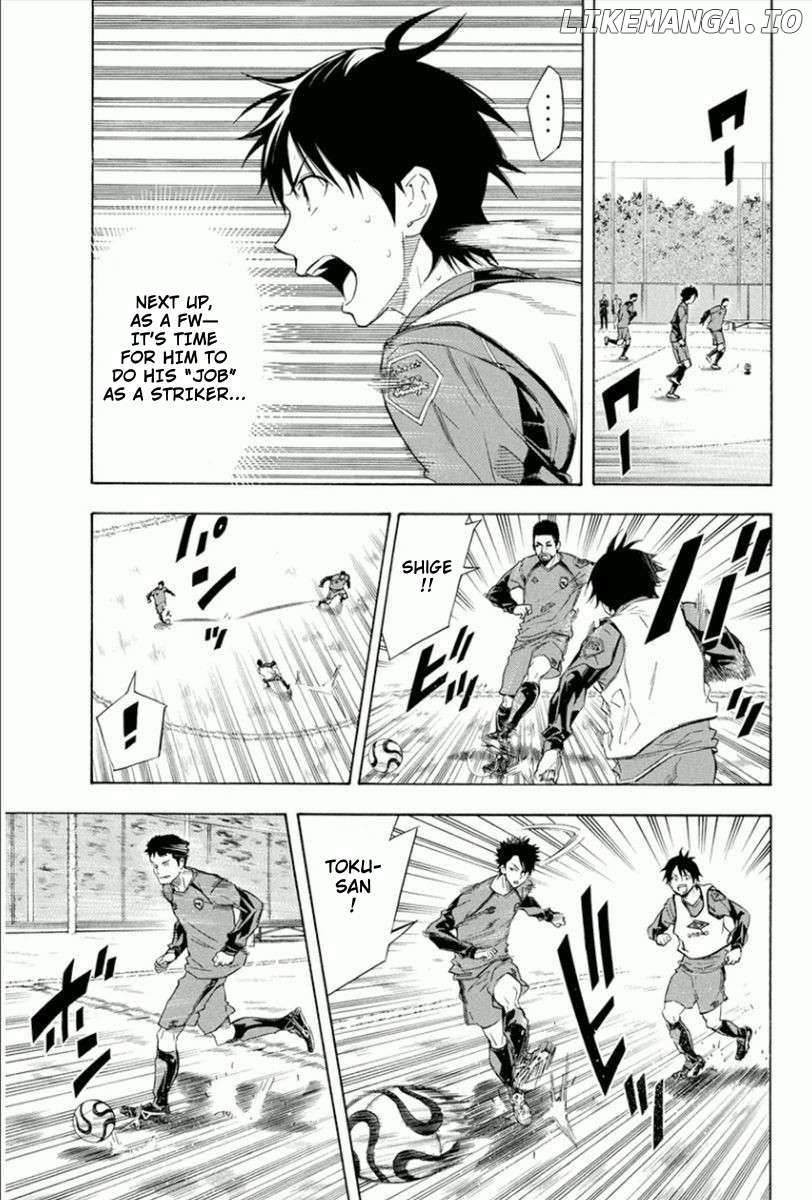 Read Area No Kishi chapter 332 image 2 on Lezhin