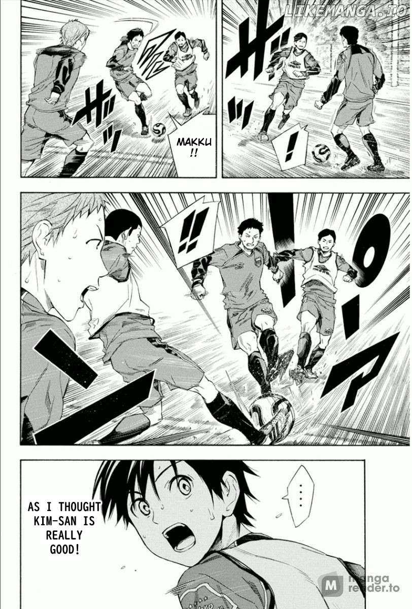 Read Area No Kishi chapter 332 image 3 on Lezhin