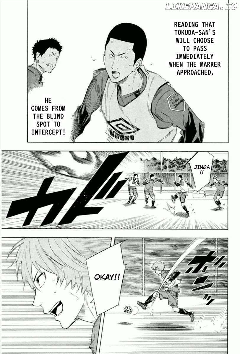 Read Area No Kishi chapter 332 image 4 on Lezhin