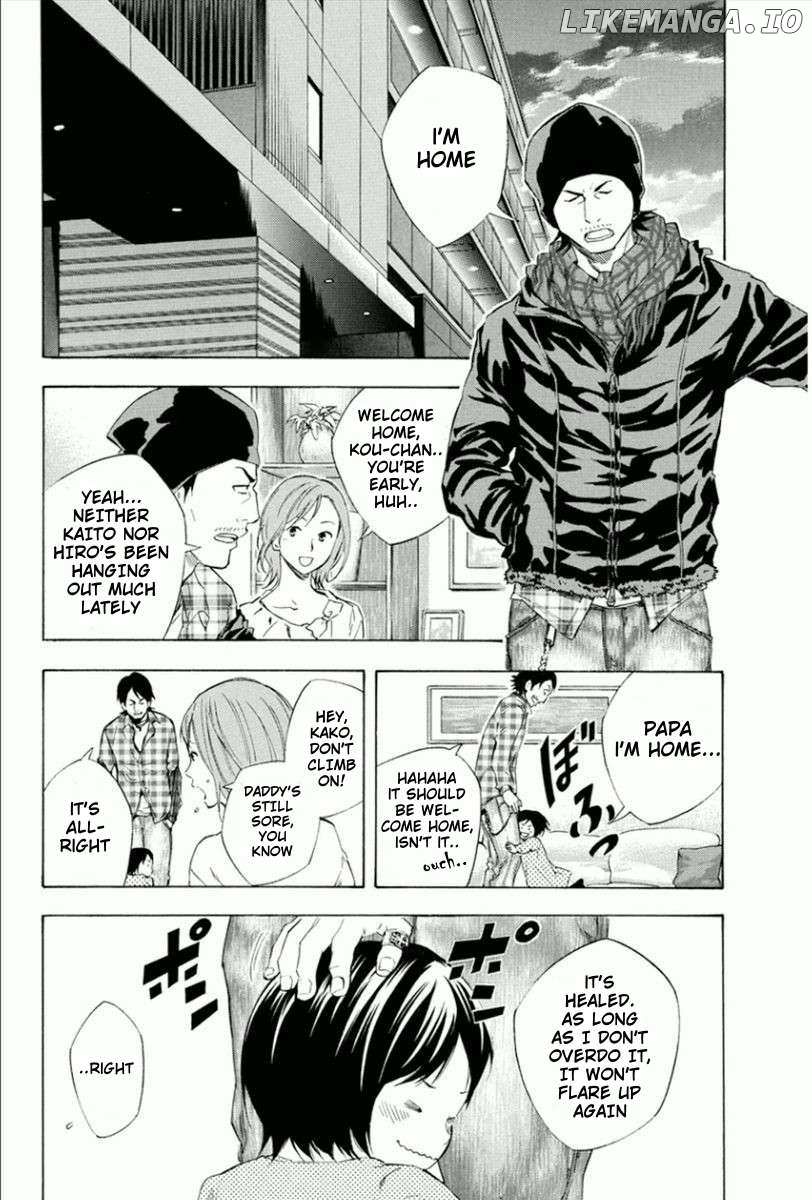 Read Area No Kishi chapter 333 image 2 on Lezhin