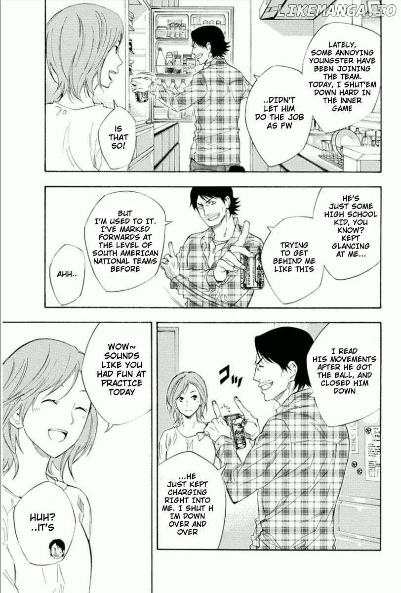 Read Area No Kishi chapter 333 image 3 on Lezhin