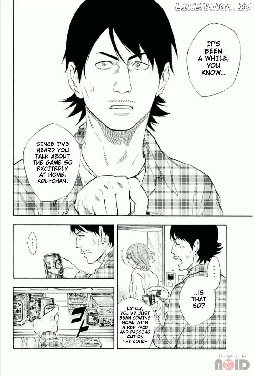 Read Area No Kishi chapter 333 image 4 on Lezhin