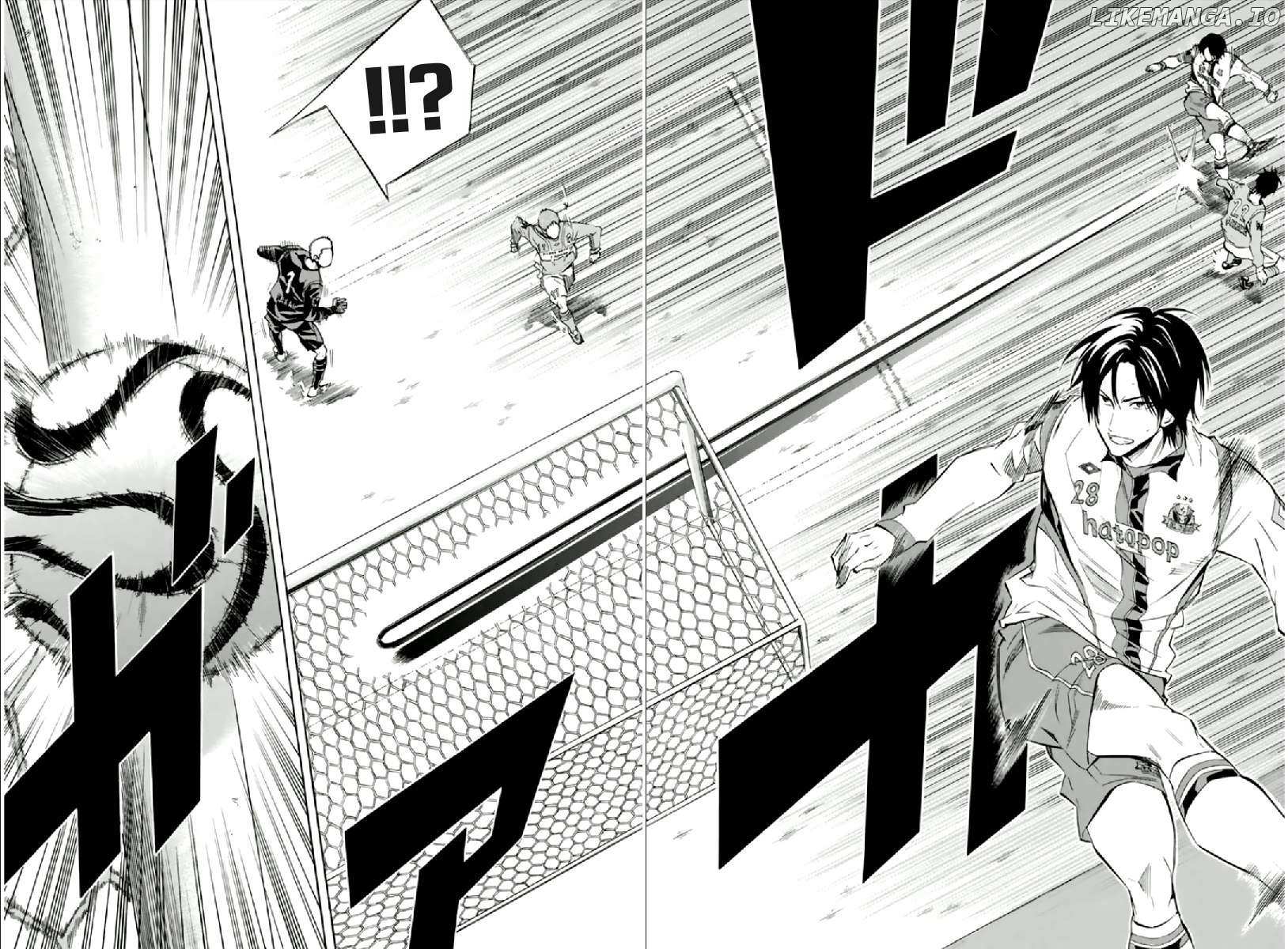 Read Area No Kishi chapter 335 image 16 on Lezhin
