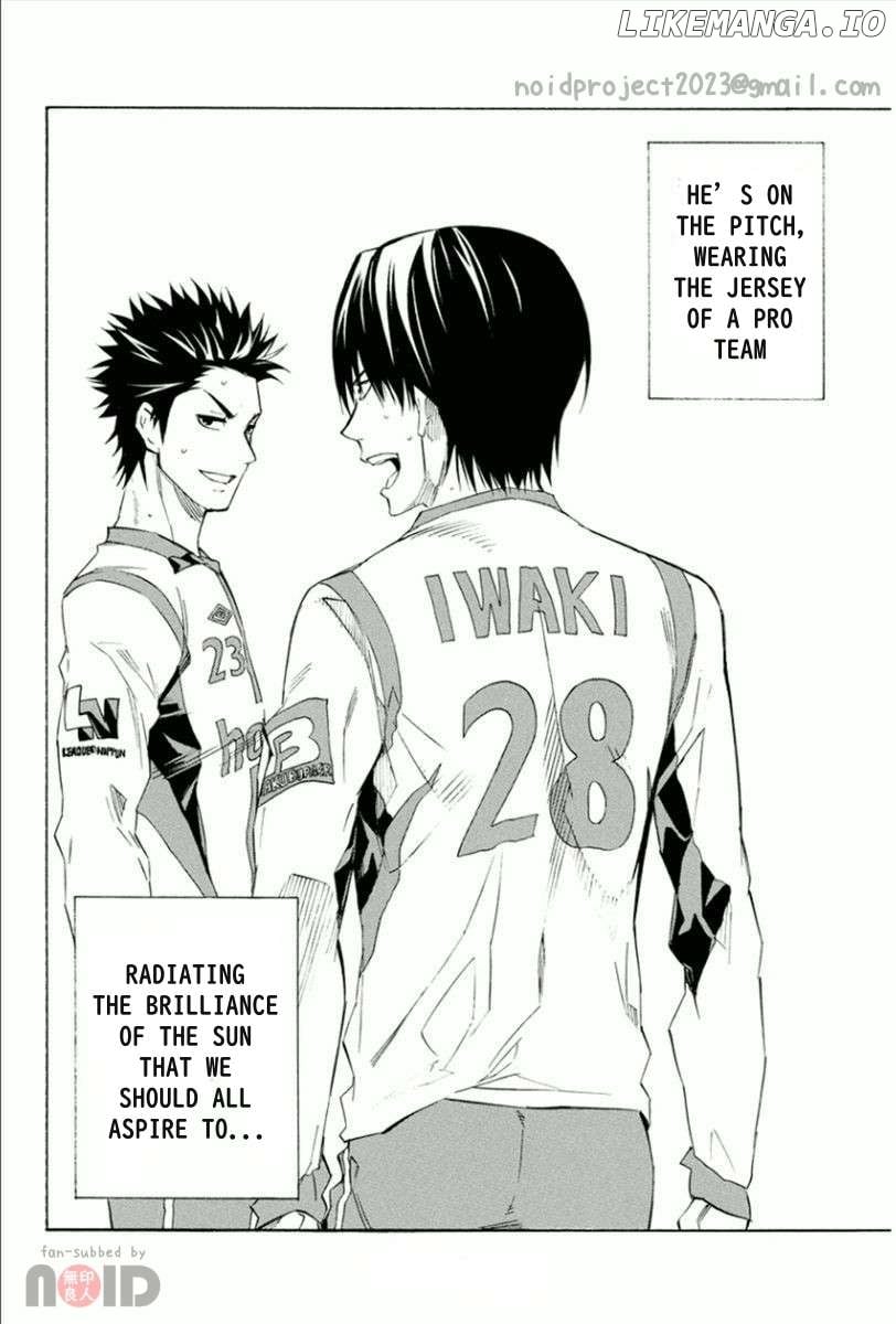 Read Area No Kishi chapter 335 image 19 on Lezhin