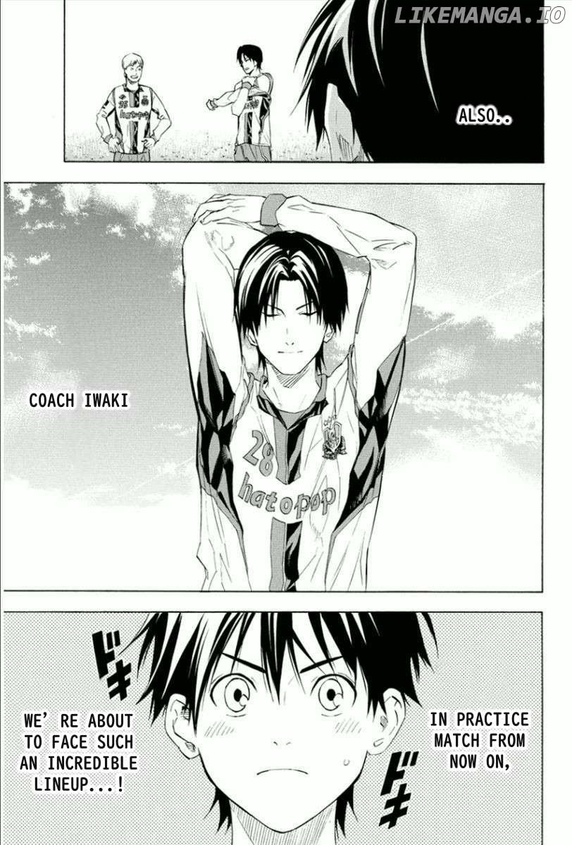 Read Area No Kishi chapter 335 image 3 on Lezhin
