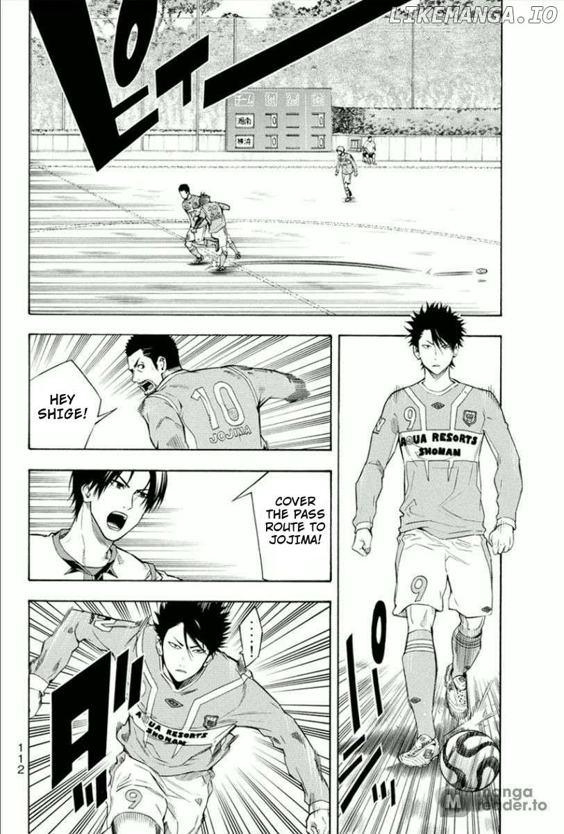 Read Area No Kishi chapter 335 image 4 on Lezhin