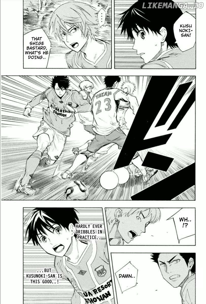 Read Area No Kishi chapter 335 image 5 on Lezhin