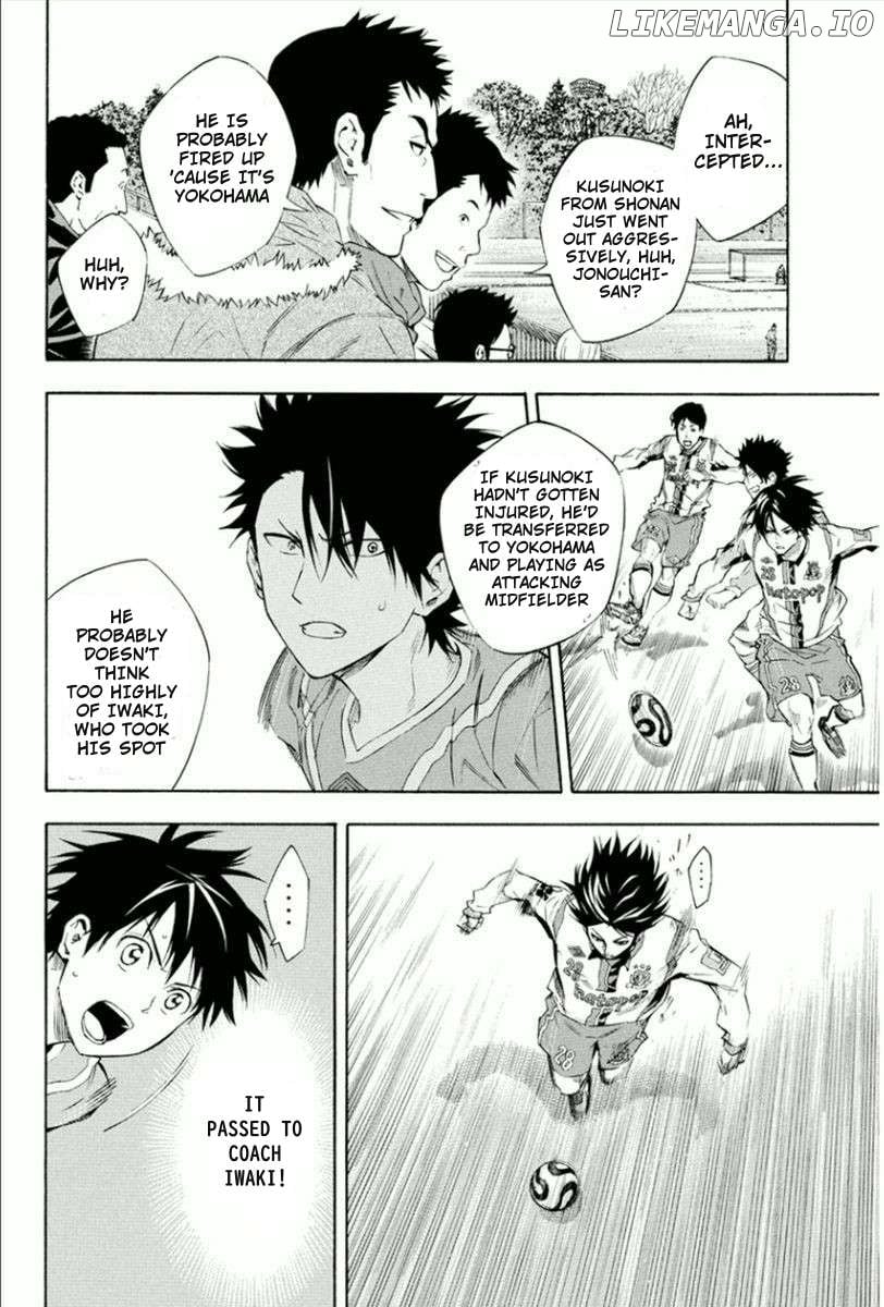Read Area No Kishi chapter 335 image 8 on Lezhin