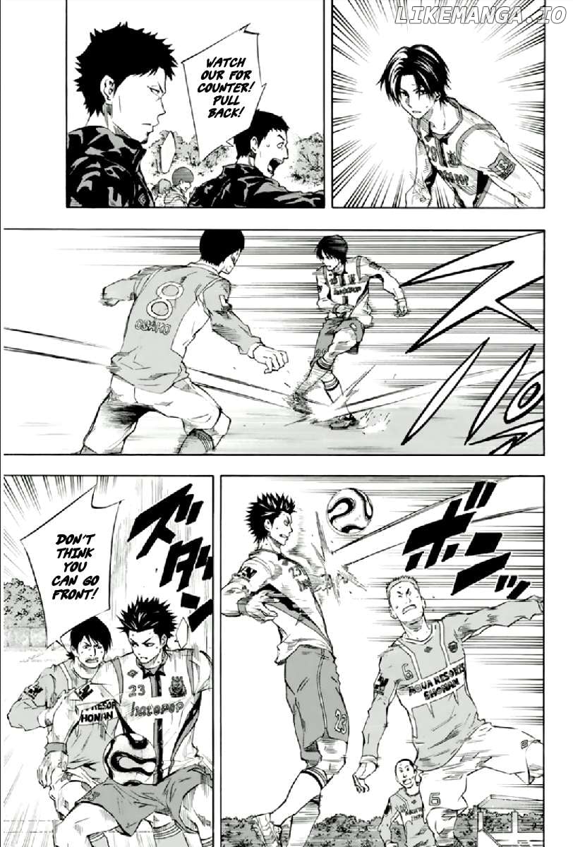 Read Area No Kishi chapter 336 image 2 on Lezhin