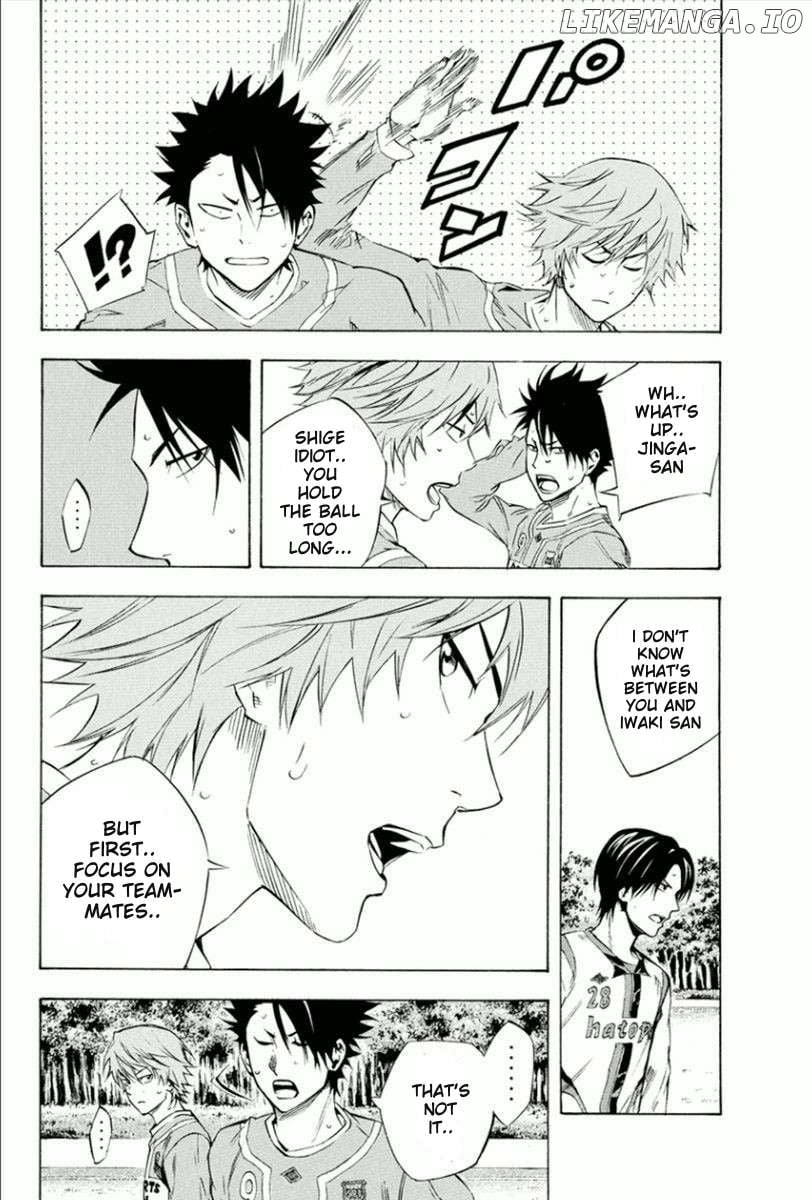 Read Area No Kishi chapter 336 image 7 on Lezhin