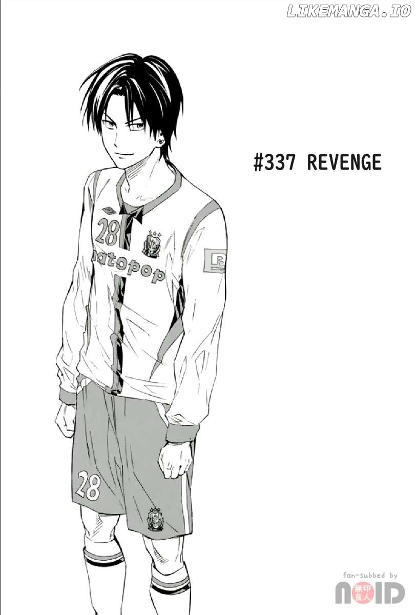Read Area No Kishi chapter 337 image 1 on Lezhin