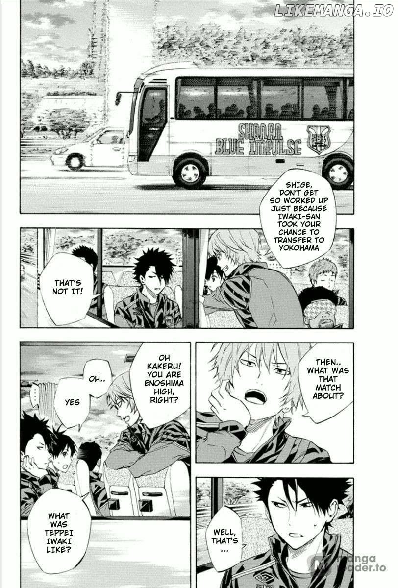 Read Area No Kishi chapter 337 image 16 on Lezhin