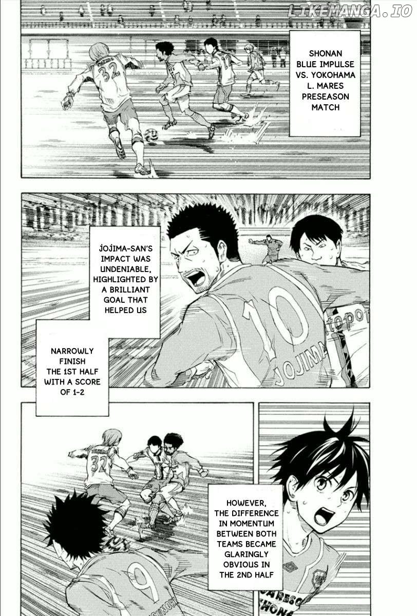 Read Area No Kishi chapter 337 image 2 on Lezhin