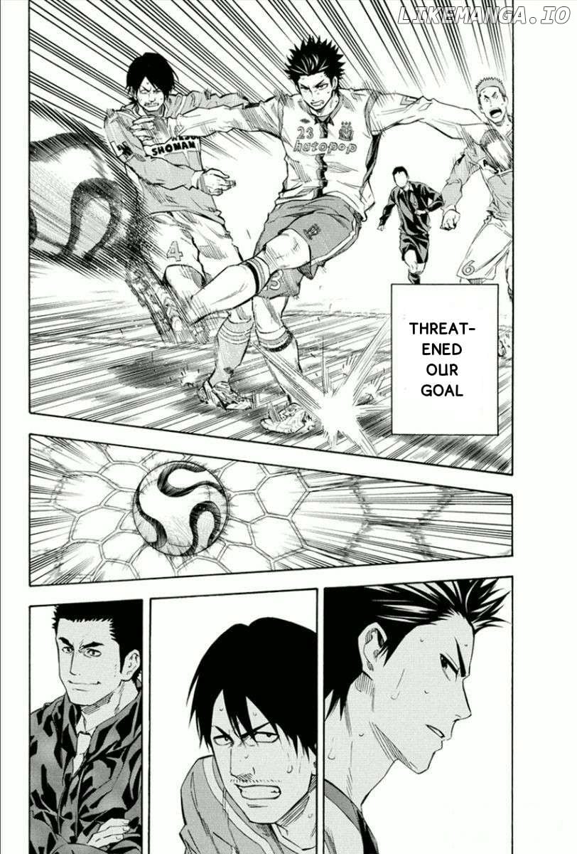 Read Area No Kishi chapter 337 image 4 on Lezhin