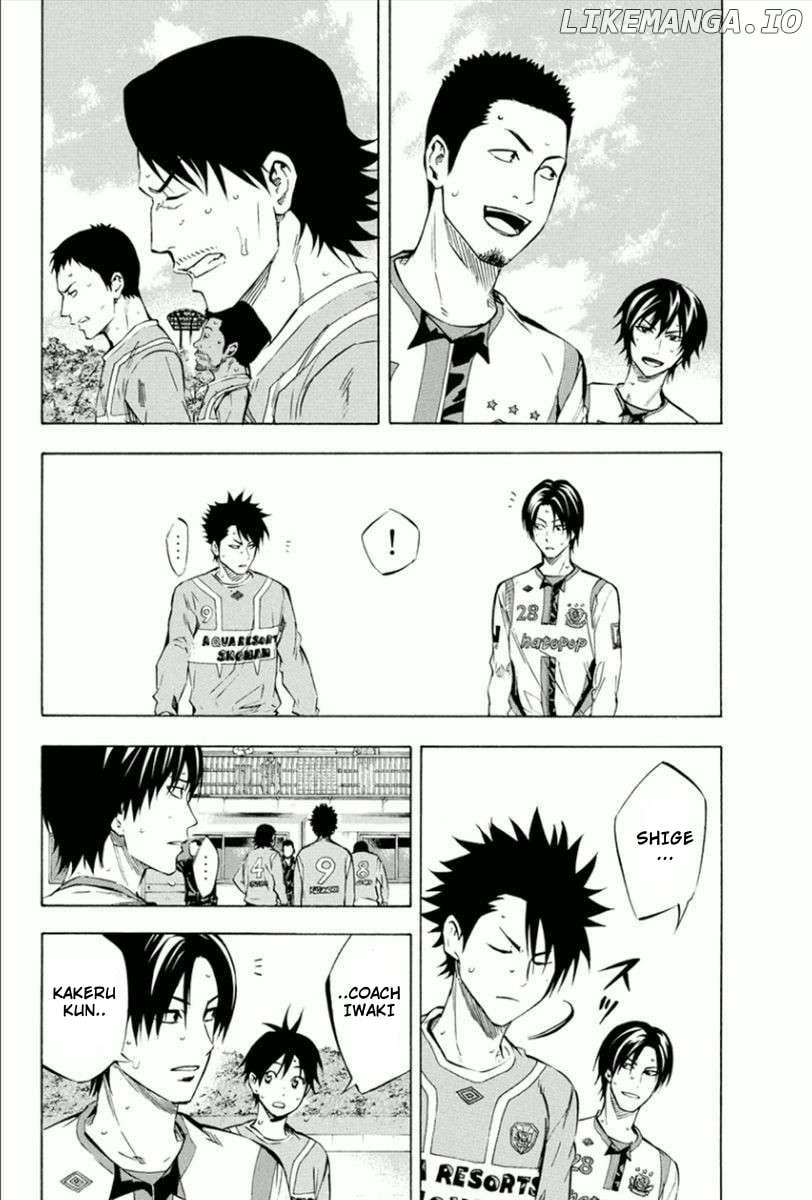 Read Area No Kishi chapter 337 image 6 on Lezhin