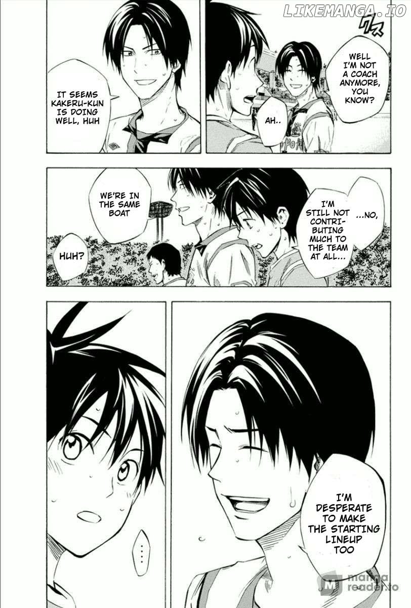 Read Area No Kishi chapter 337 image 7 on Lezhin