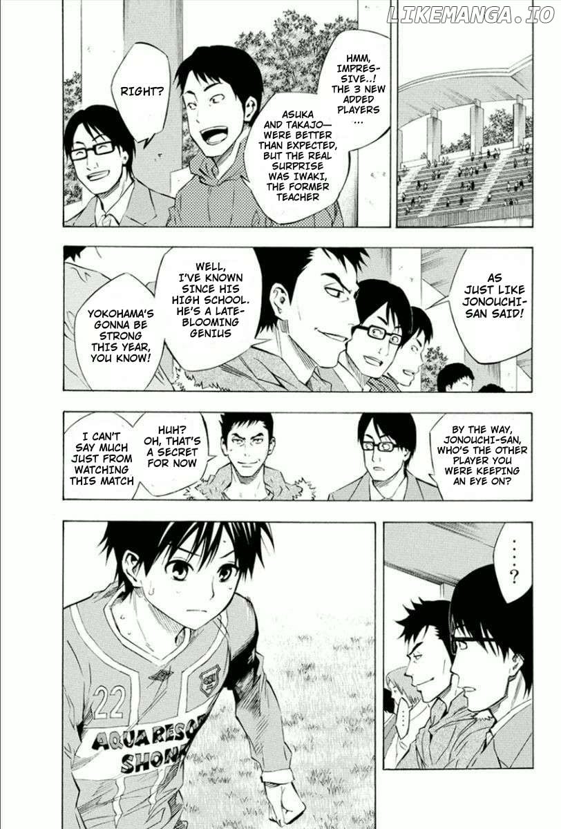 Read Area No Kishi chapter 337 image 9 on Lezhin