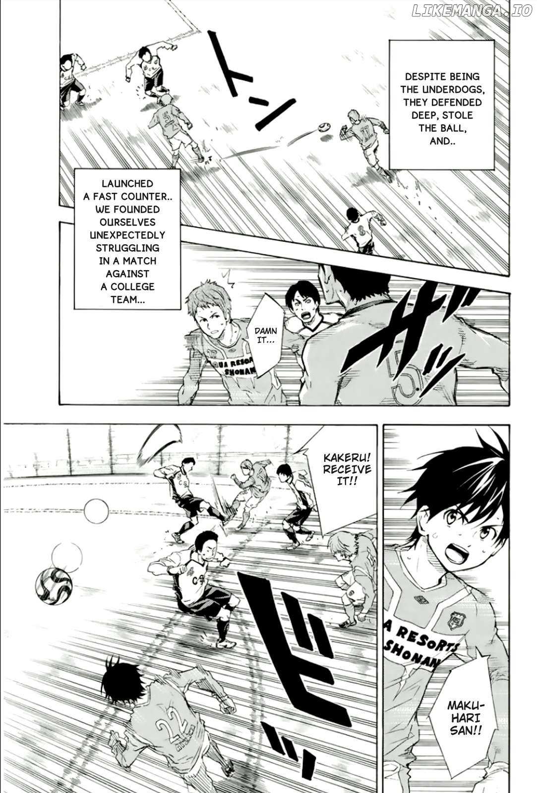 Read Area No Kishi chapter 338 image 3 on Lezhin