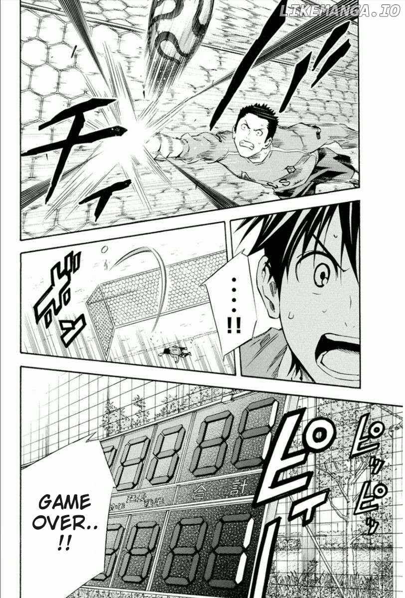 Read Area No Kishi chapter 338 image 7 on Lezhin