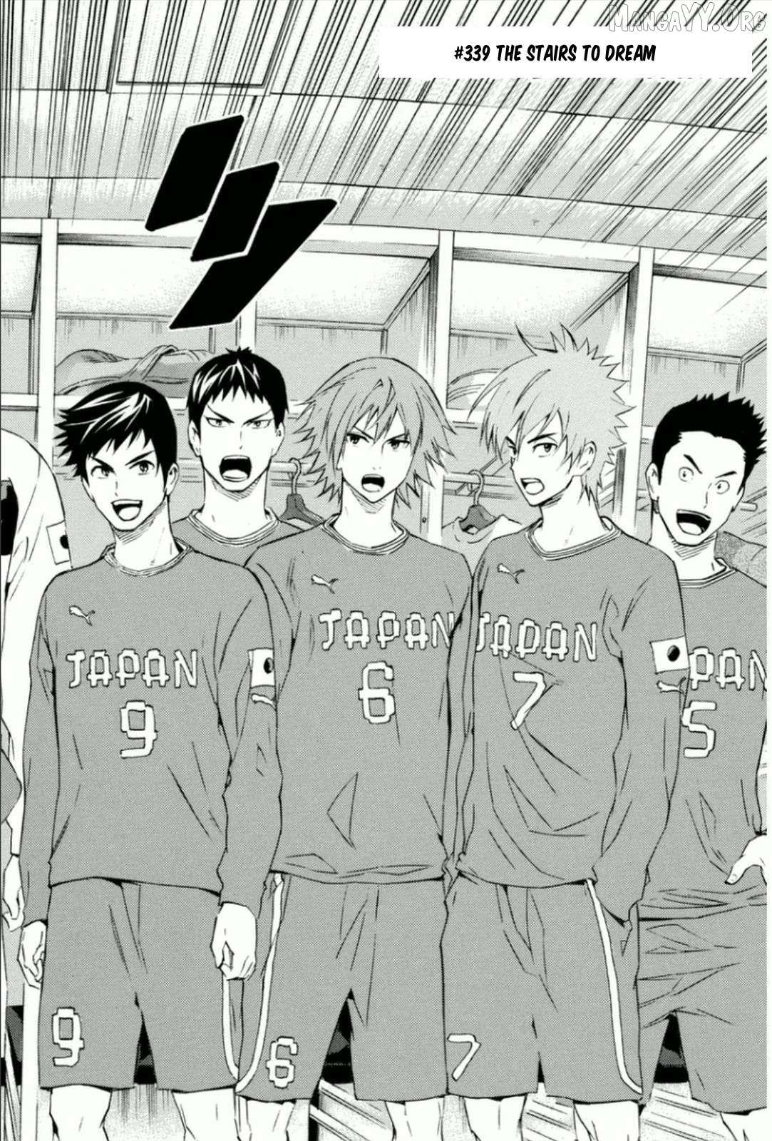 Read Area No Kishi chapter 339 image 4 on Lezhin