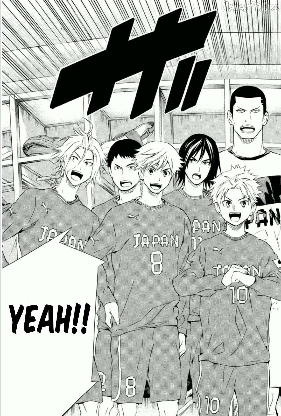 Read Area No Kishi chapter 339 image 5 on Lezhin