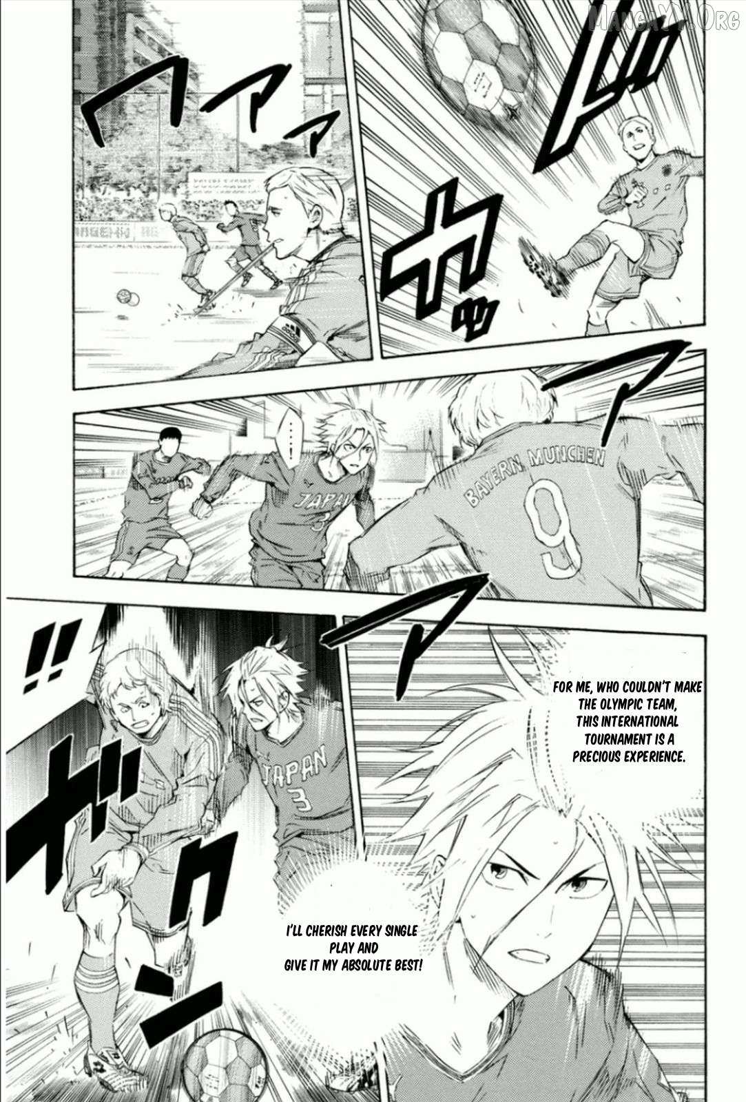 Read Area No Kishi chapter 339 image 7 on Lezhin