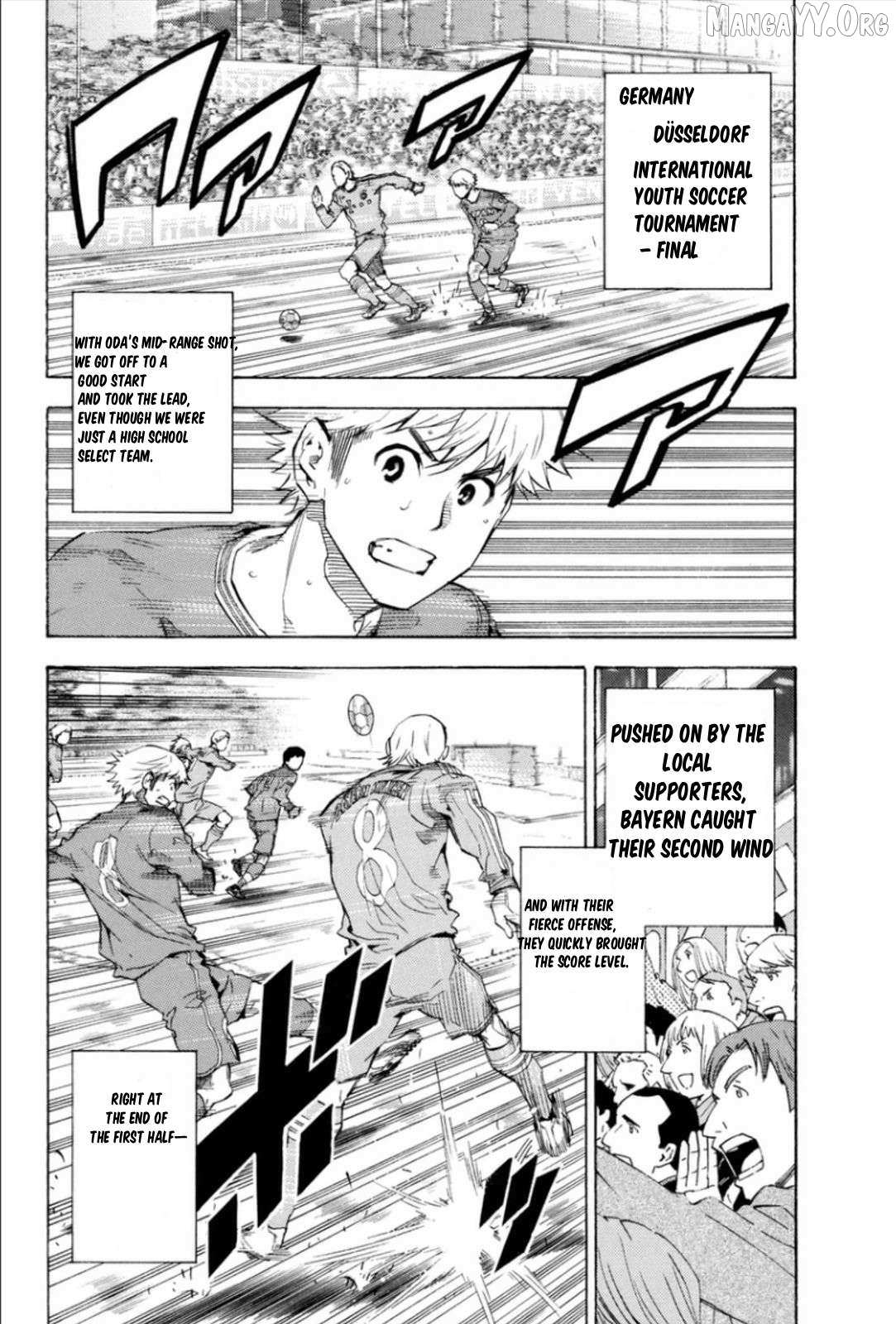 Read Area No Kishi chapter 340 image 1 on Lezhin