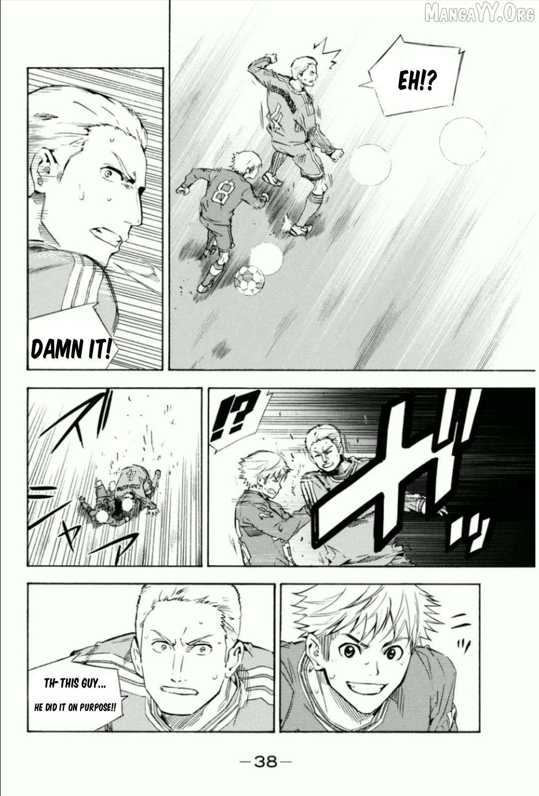 Read Area No Kishi chapter 340 image 13 on Lezhin