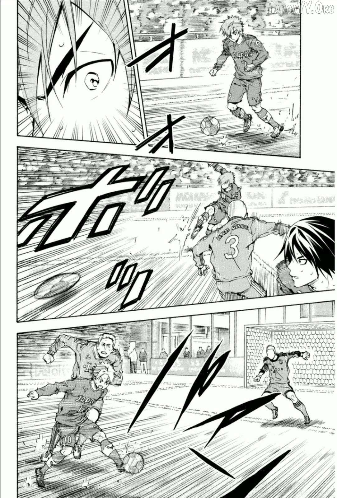 Read Area No Kishi chapter 340 image 15 on Lezhin