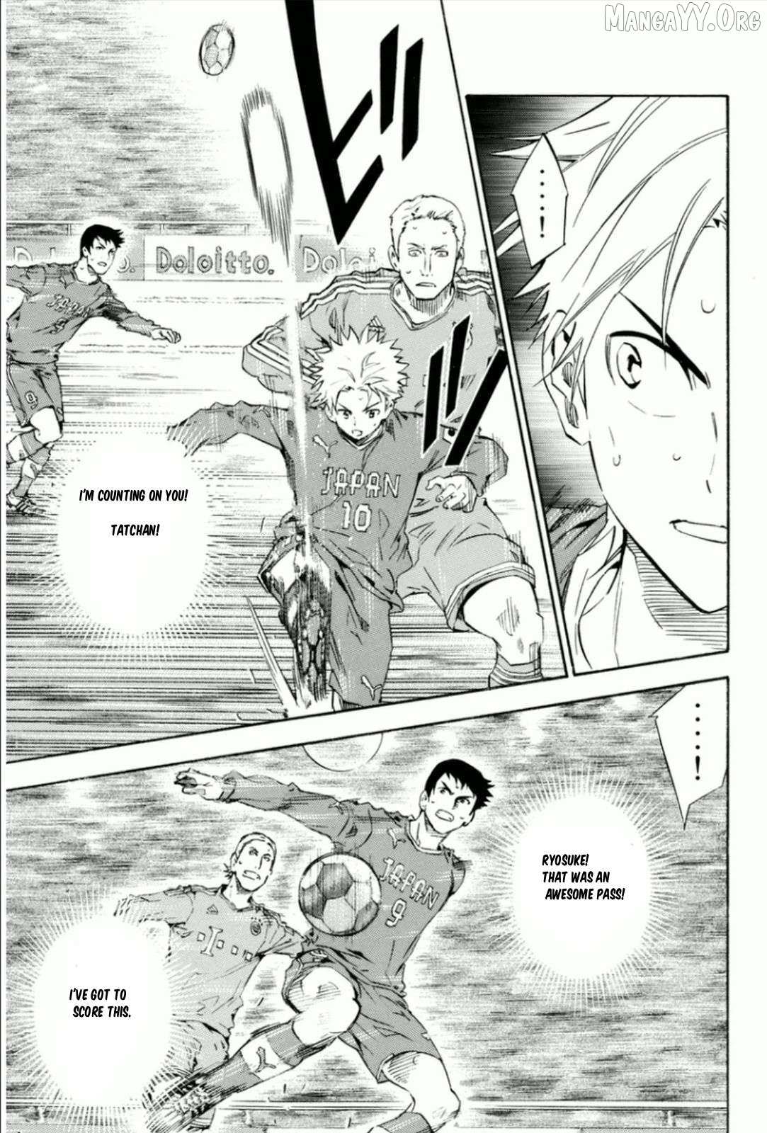 Read Area No Kishi chapter 340 image 16 on Lezhin