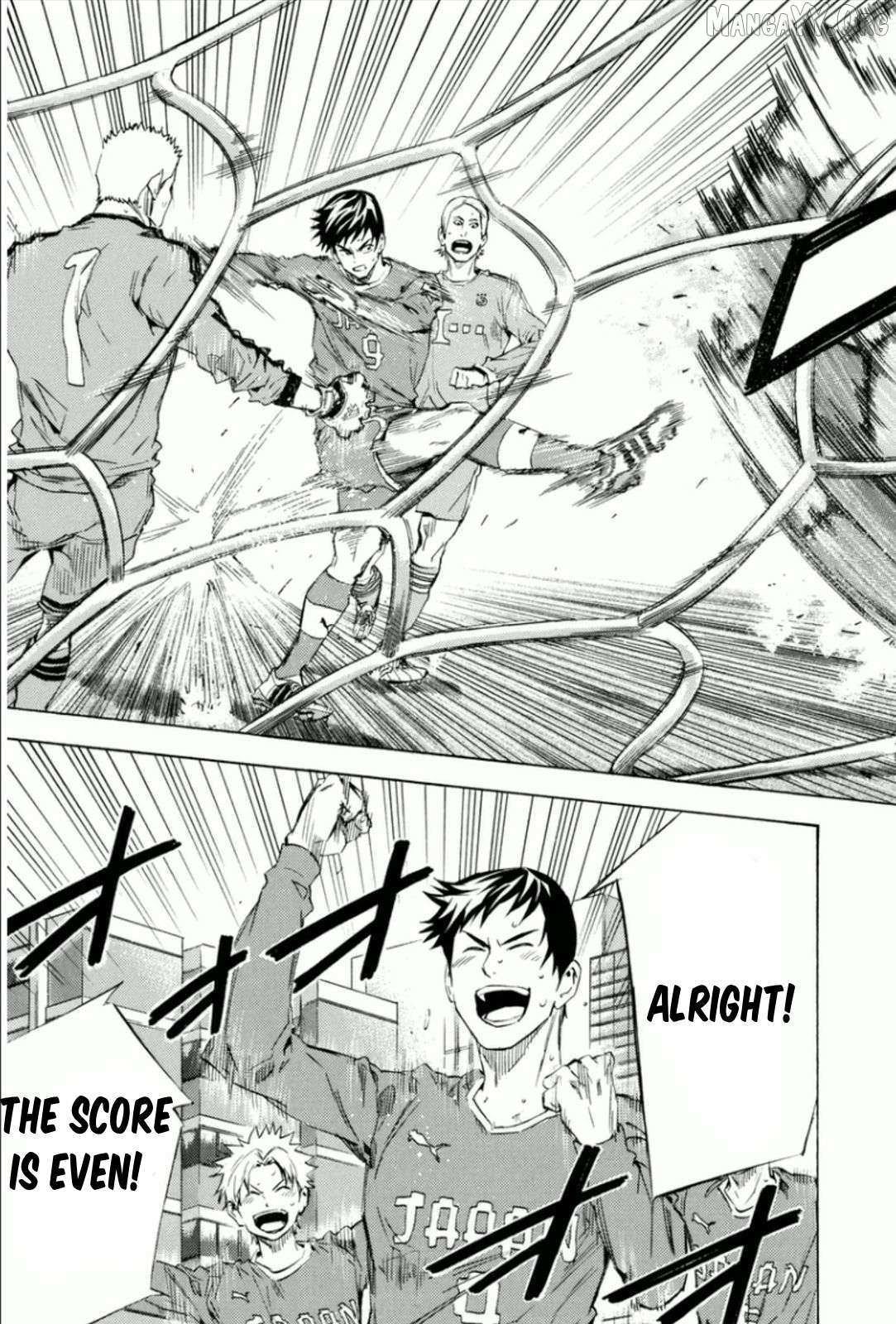 Read Area No Kishi chapter 340 image 18 on Lezhin
