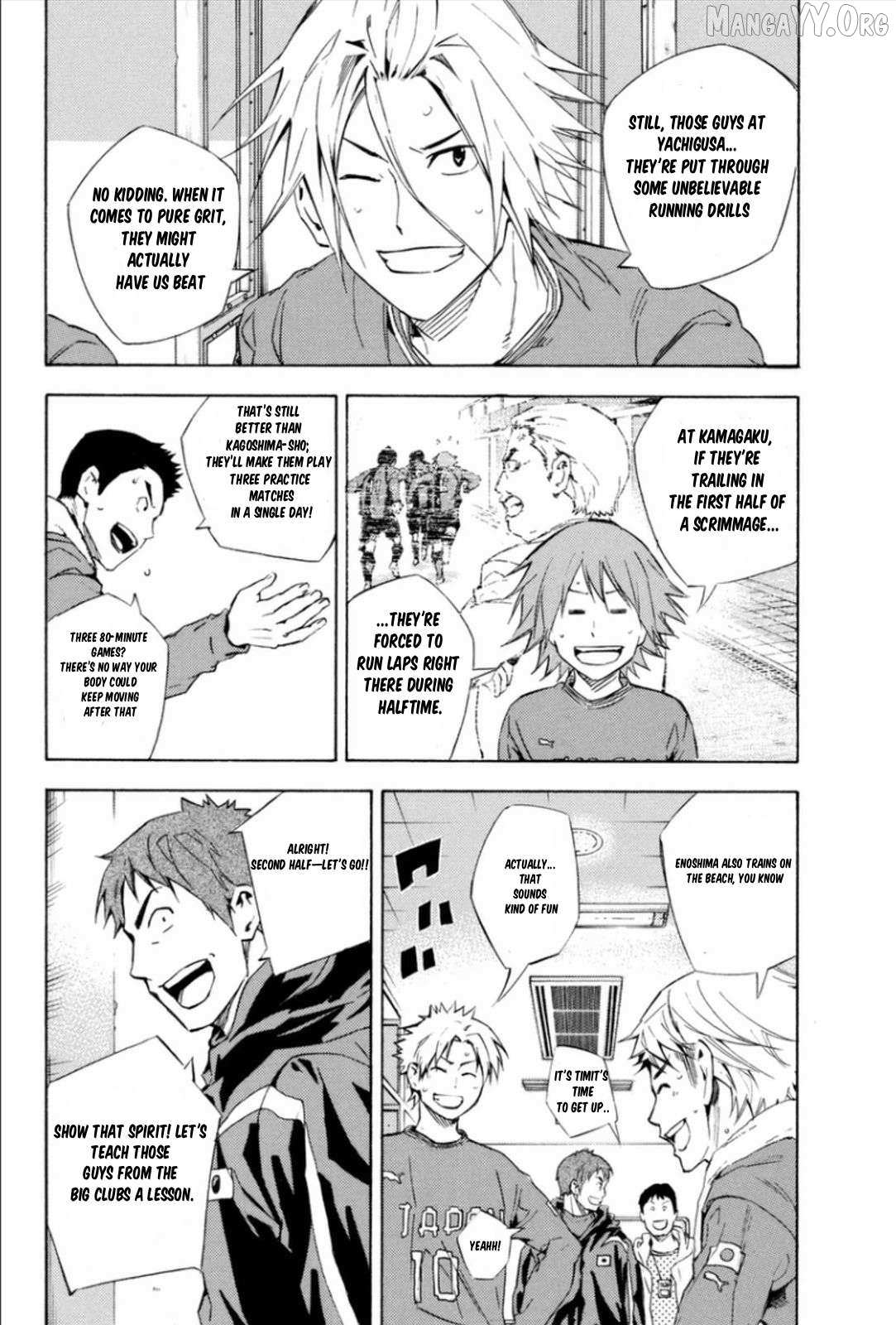 Read Area No Kishi chapter 340 image 5 on Lezhin